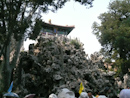 The Forbidden City, China 2007